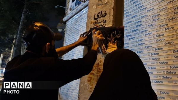 تجلی عشق و ارادت بر دیوارهای شهر تمثال رهبری زینت‌بخش سیمای گالیکش شد