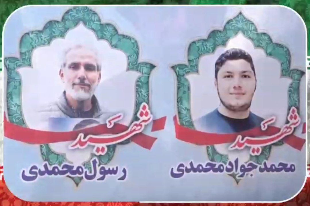 خیابانی در این دانشگاه به نام شهید محمدجواد محمدی نامگذاری می‌شود