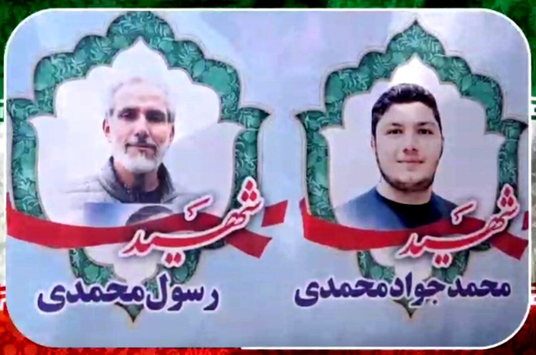 خیابانی در این دانشگاه به نام شهید محمدجواد محمدی نامگذاری می‌شود