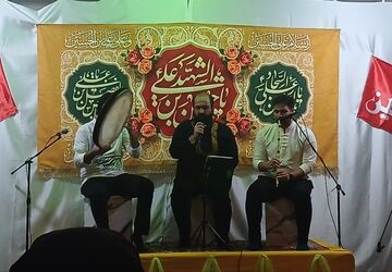 جشن اعیاد شعبانیه در شهر بن 
