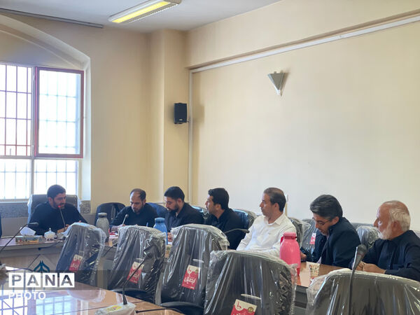  نشست هماهنگی مراسم روز نوجوان در اصفهان