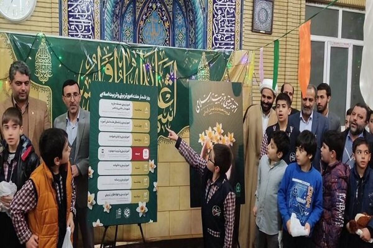 مثلث طلایی مسجد، مدرسه و منزل ‌کلید حل مشکلات است