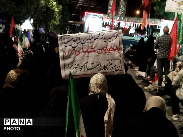 صد و هفتاد و نُه شب فریاد خونخواهی و انتقام در حسینیه امام خمینی(ره) نیشابور