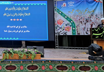 سوگواره ریحانه‌الحسین؛ بزرگداشت مقام حضرت رقیه (س)