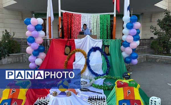 طرح امیدستان و المپیاد ورزشی درون مدرسه‌ای در دبستان آرمینه مصلی نژاد ناحیه 6 