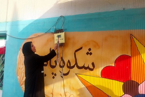  نمایشگاه هفته پژوهش و نواختن زنگ پژوهش در دبستان دخترانه مهران