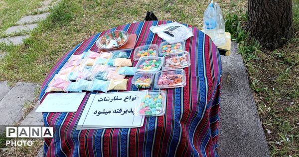 همایش «مهربان مهربان»