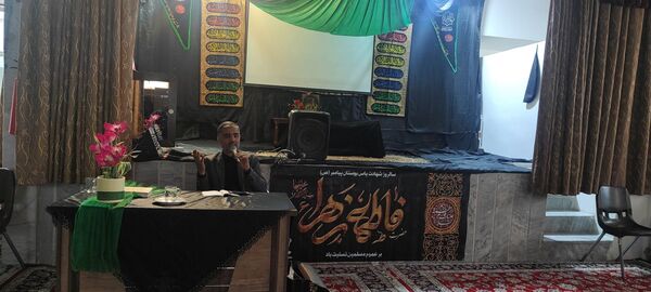 برگزاری مراسم عزاداری حضرت فاطمه الزهرا (س)
