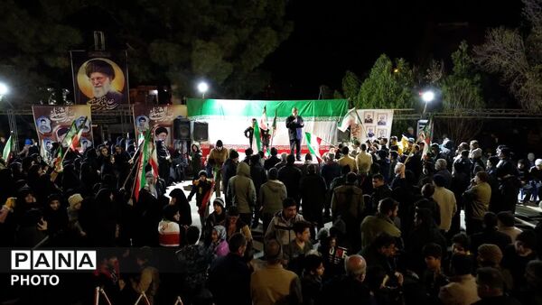 اجتماع مردم انقلابی شهر چرمهین در میثاق با امام امت