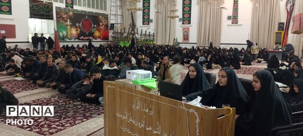 مراسم سومین شب قدر در روستای نقاب خلیل آباد