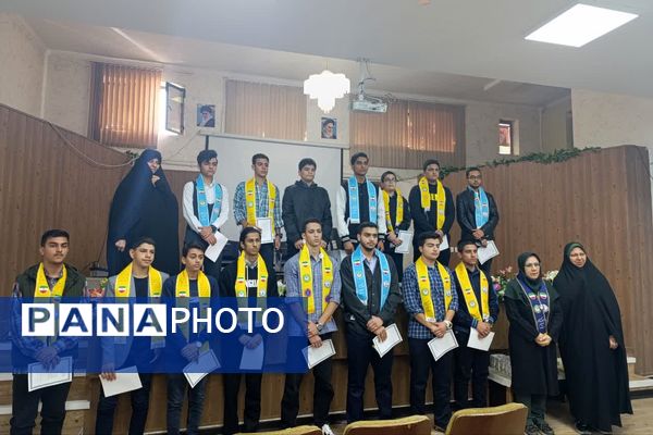 جلسه مجلس دانش‌آموزی ناحیه 4 شیراز 