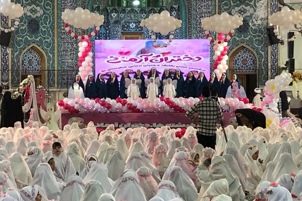 جشن بندگی دختران ناحیه دو شهرری 