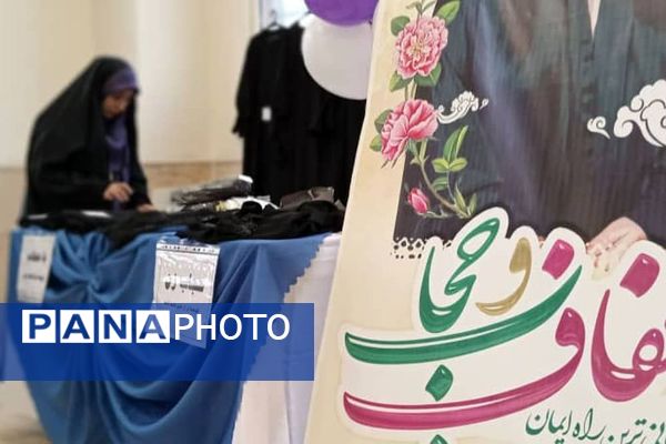 جشنواره غذاهای بومی محلی در سرای محله نسیم شهر