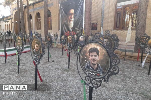  مراسم سوگواری در مزار شهدا برای عاشورای حسینی در شهر قدس