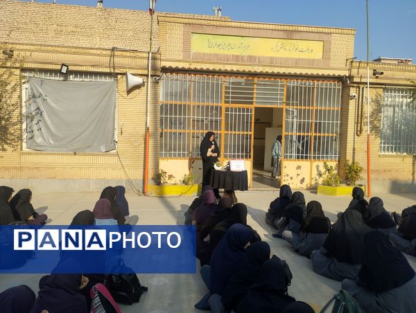 برگزاری سوگواره حلوا در دبیرستان دخترانه رفعت