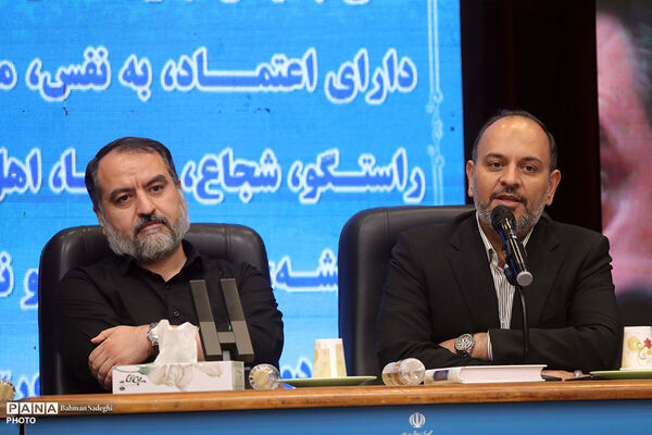 دومین روز  از سی و نهمین اجلاس رؤسای آموزش و پرورش کشور- ۳