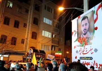 مراسم وداع با پیکر شهید سروان مهدی رجبی 