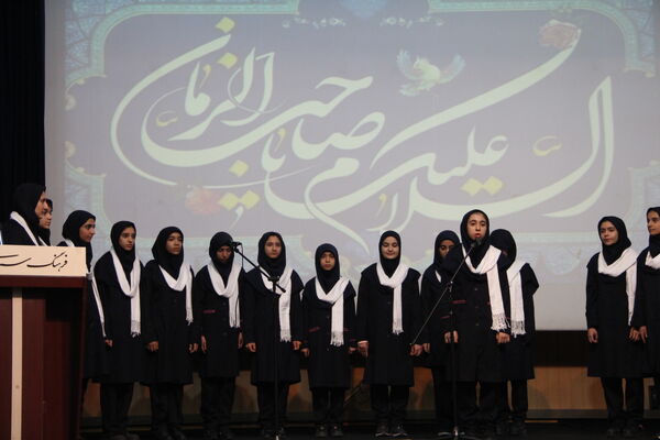 برگزاری همایش «نماد» در ناحیه یک شهرری