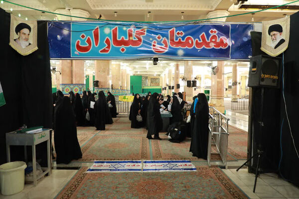 اجتماع یکهزار نفری سفیران مقاومت در مسجد جمکران 