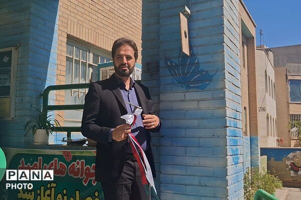 نگاهی به جشن پرشور جوانه‌ها در مدرسه بشارت