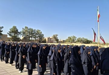 آغاز سال تحصیلی جدید در آموزشگاه مجاهد دهقانی