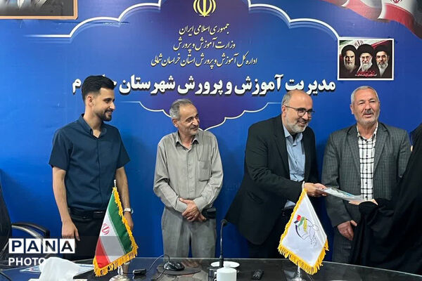 تجلیل از افسرانِ رسانه‌ایِ دانش‌آموز در جاجرم