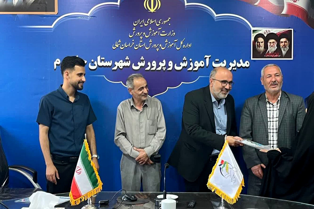 تجلیل از افسرانِ رسانه‌ایِ دانش‌آموز در جاجرم