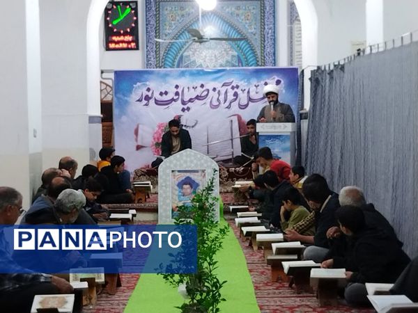 جزء خوانی قرآن کریم در شهرستان خلیل آباد و شهر کندر