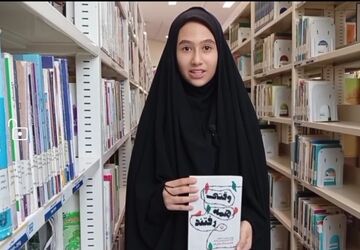 محفل کتابخوانی «وقتی همه رفتند» با موضوع بازخوانی خاطرات آزاده دفاع مقدس