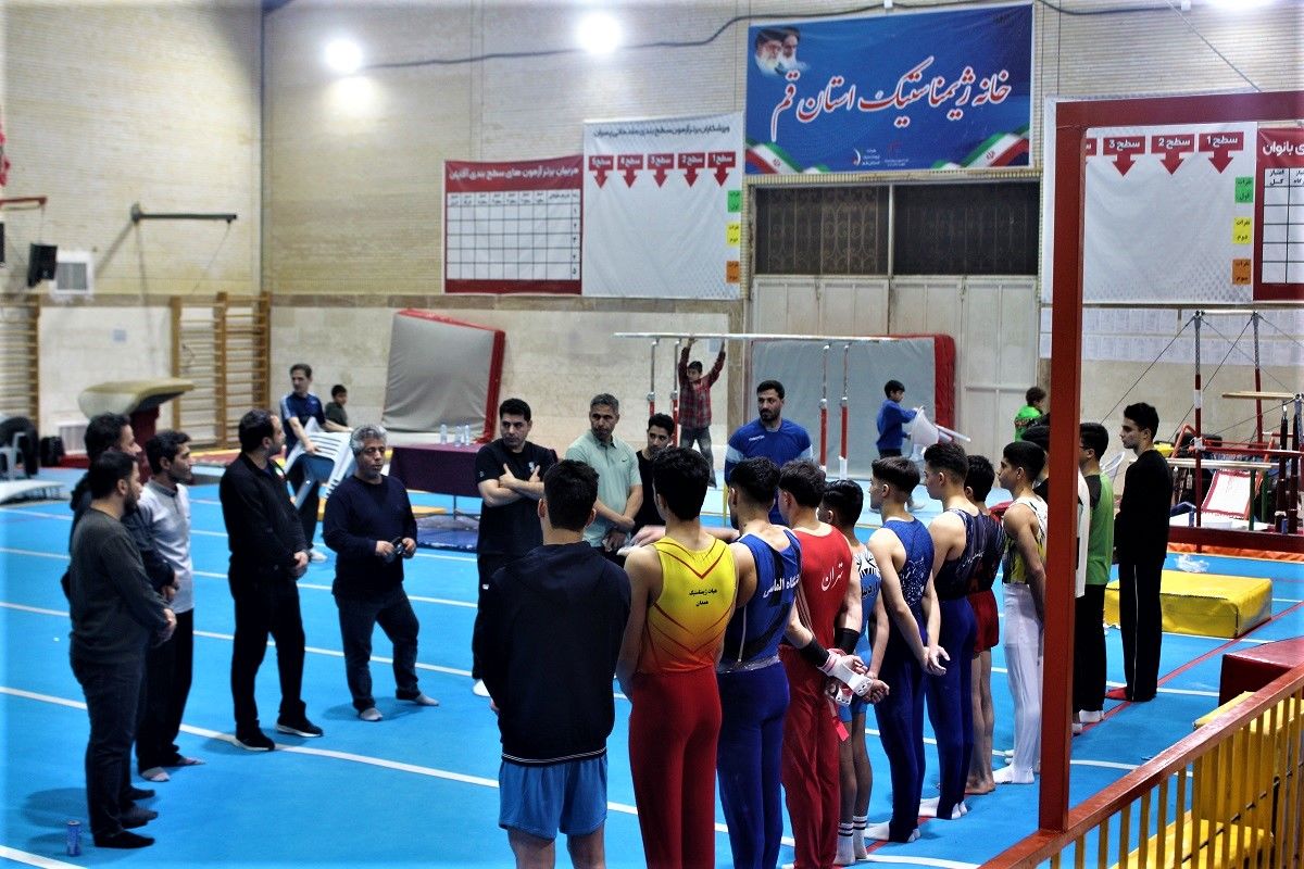 مسابقات انتخابی تیم ملی جوانان ژیمناستیک هنری در قم