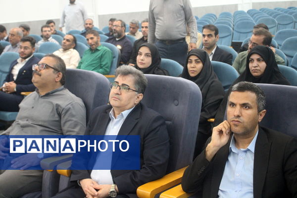 تجلیل از عوامل اجرایی اجلاس کشوری روسای آموزش و پرورش استان بوشهر 