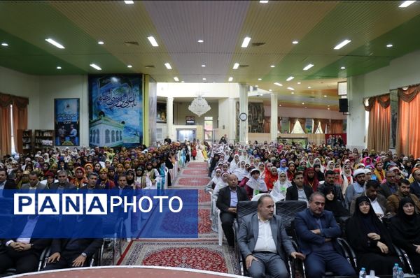 بیست و سومین اردوی کشوری دانش‌آموزان عشایر در مشهد مقدس