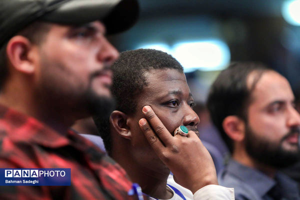 همایش بین المللی علوم انسانی اسلامی