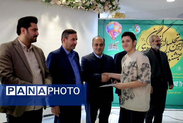 آیین اختتامیه جشنواره‌های فرهنگی و هنری کشور به میزبانی تبریز