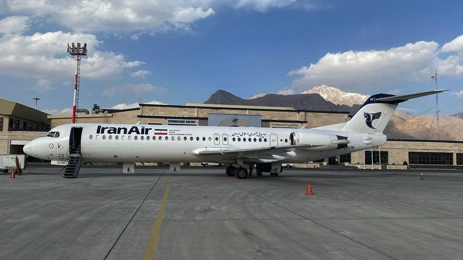 ۱۰ پرواز فوق‌العاده در مسیرهای تهران و مشهد از فرودگاه کرمانشاه برقرار شد