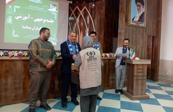 جلسه توجیهی خبرنگاران پانا؛ گامی برای آینده روشن تر