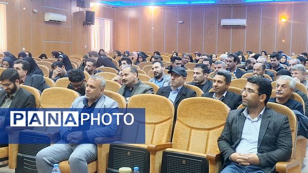 تشریح فرآیند رتبه بندی در املش 