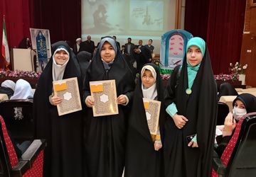 سی‌و‌یکمین اجلاس سراسری نماز در کرمانشاه