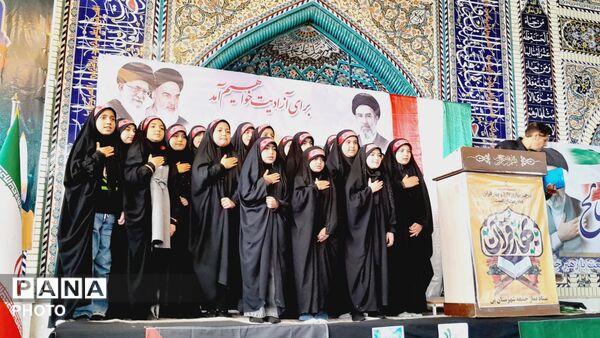 راهپیمایی روز قدس در شهر بن