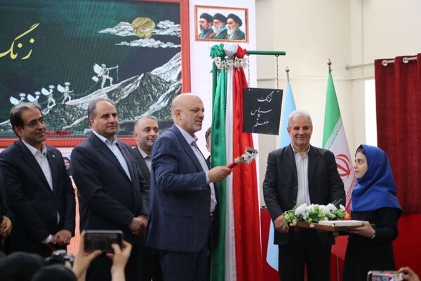 زنگ سپاس معلم در مدرسه بعثت تبریز