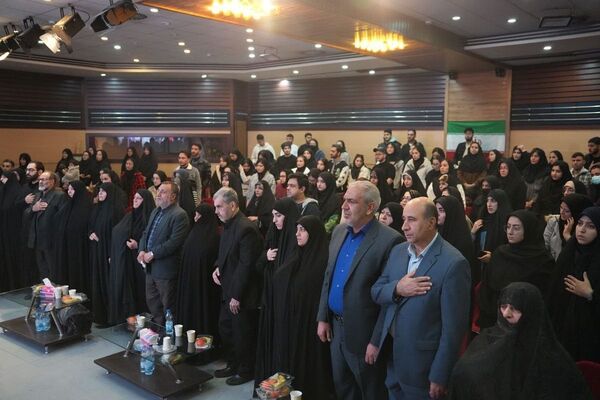 یادواره شهدای جنگ دوازده روزه در دانشگاه آزاد اسلامی تهران شرق