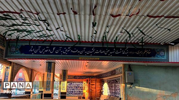 به یاد شهدا در گلزار شهدا
