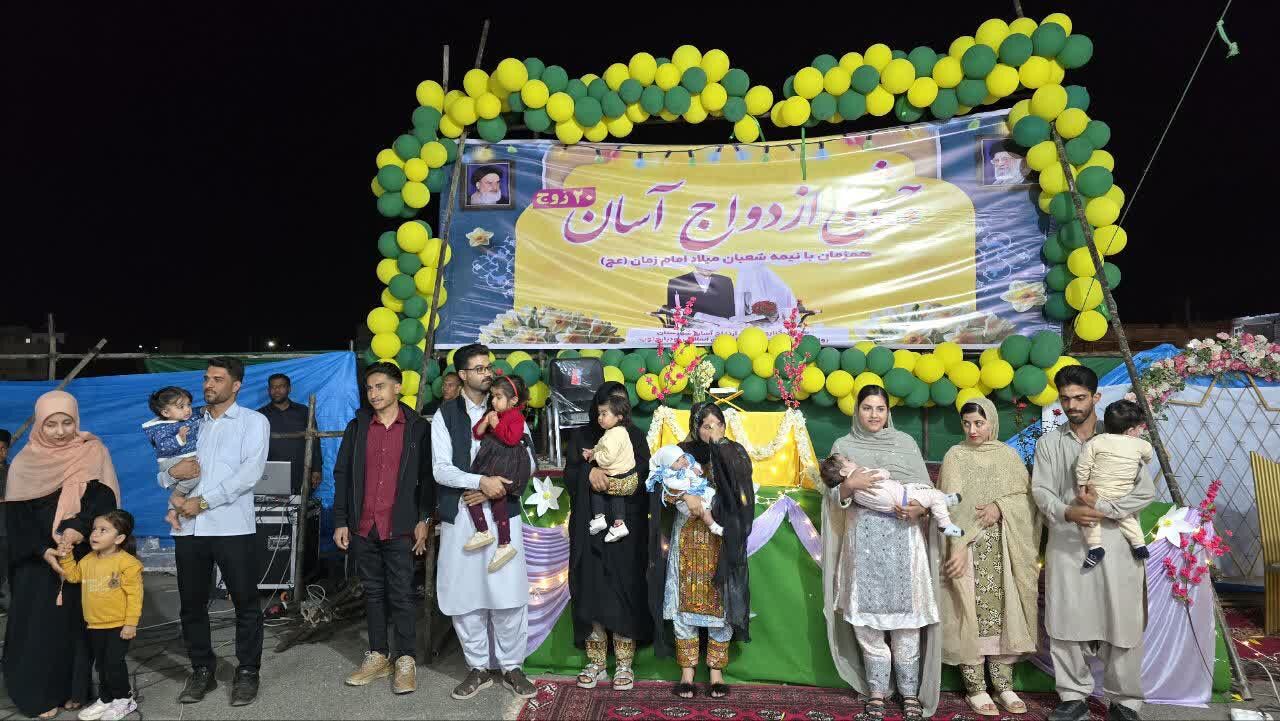 دوازدهمین جشن ازدواج آسان ۲۰ زوج جوان در رودبار کرمان
