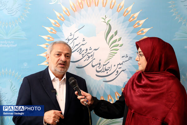 افتتاحیه سی‌وهشتمین اجلاس روسای آموزش و پرورش سراسر کشور - ۲
