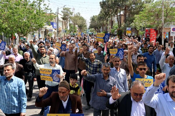 خشم گناباد در پی جنایات رژیم صهیونسیتی 
