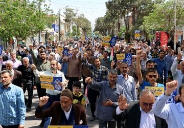 خشم گناباد در پی جنایات رژیم صهیونسیتی 