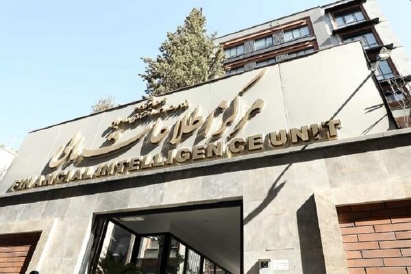 سنگ اندازی های مشهود و فاقد استدلال در مسیر عادی‌سازی پرونده ایران در FATF