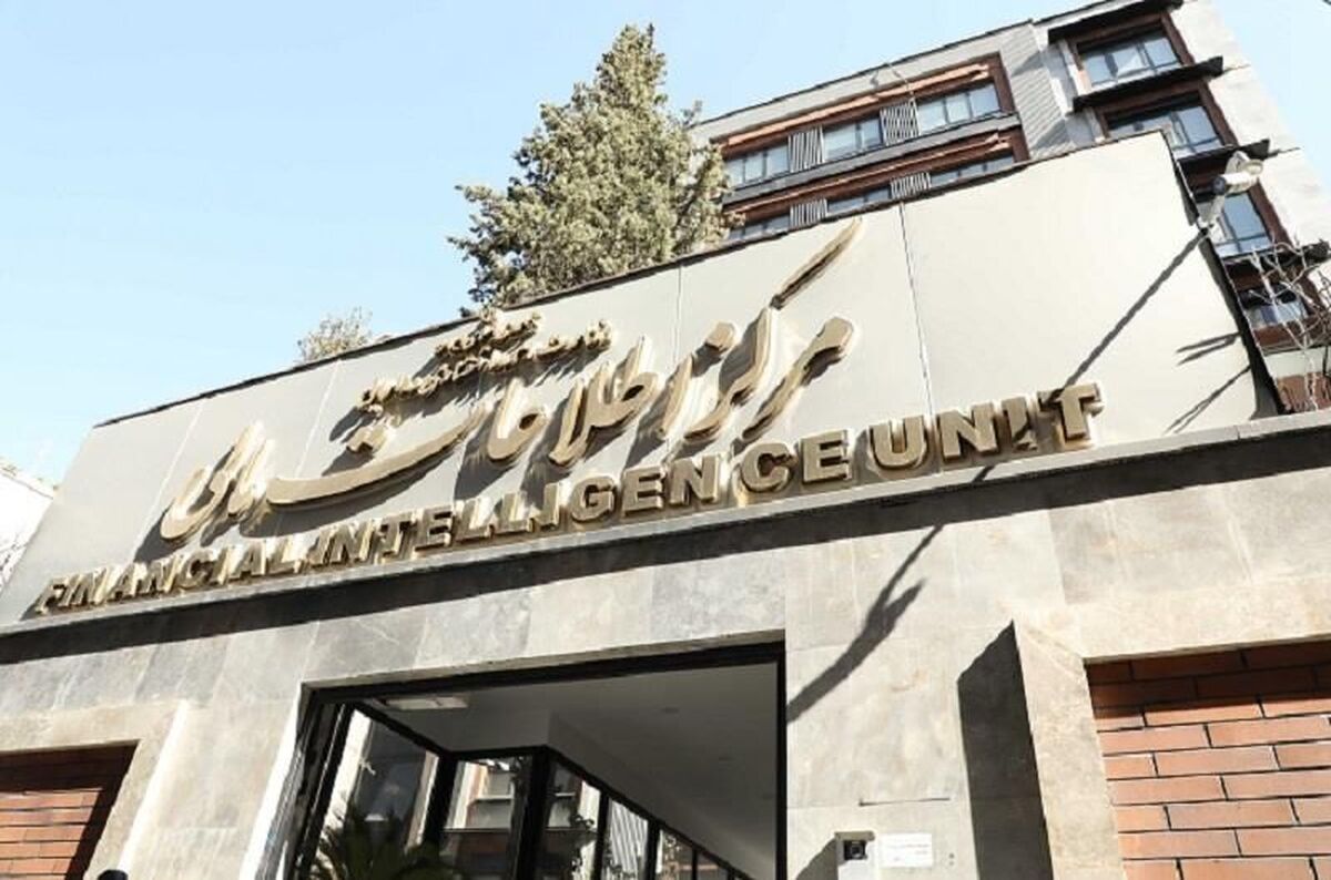 سنگ اندازی های مشهود و فاقد استدلال در مسیر عادی‌سازی پرونده ایران در FATF