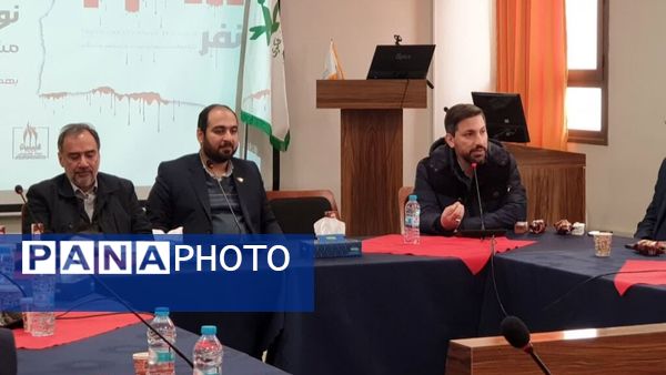 رویداد ادبی هنری «آن ۲۳۰۰۰نفر» در مشهد