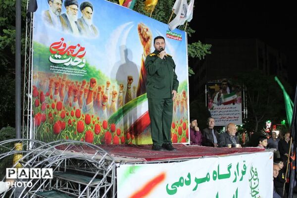 حماسه حضور بی وقفه، بی قراری در قرارهای شبانه، ثبات قدم در پیمان های جانانه مردم چهاردانگه
